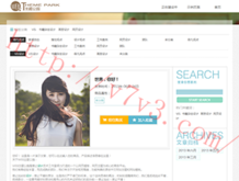 word官方下载免费版电脑版官网免费版